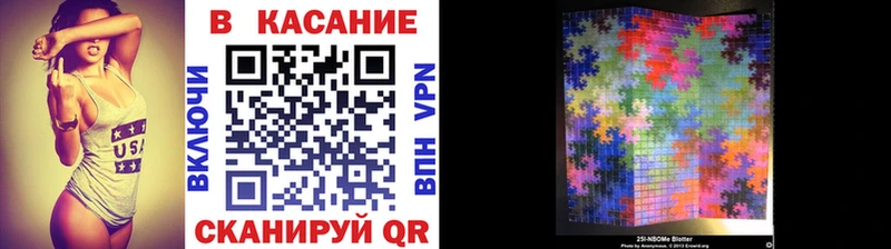 Названия наркотиков Верхотурье ссылка на мегу ONION  Конопля  ЭКСТАЗИ 