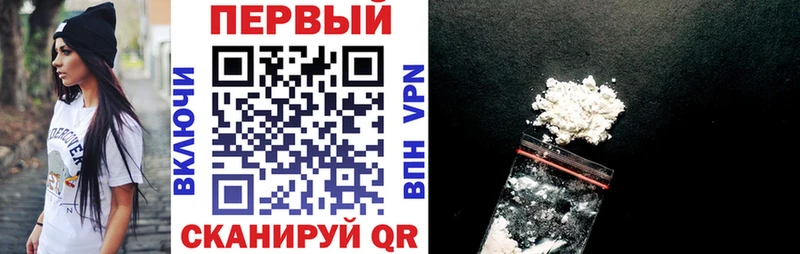 что такое   Верхотурье  АМФ VHQ 