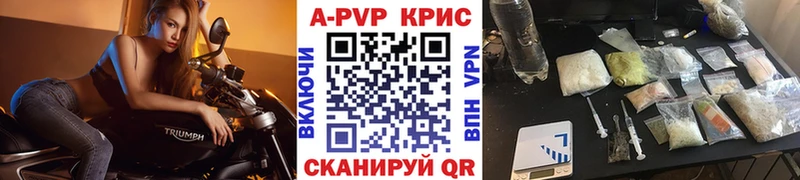 Альфа ПВП СК  KRAKEN вход  Верхотурье 