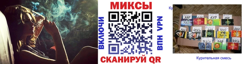БУТИРАТ оксана  наркошоп  Верхотурье 