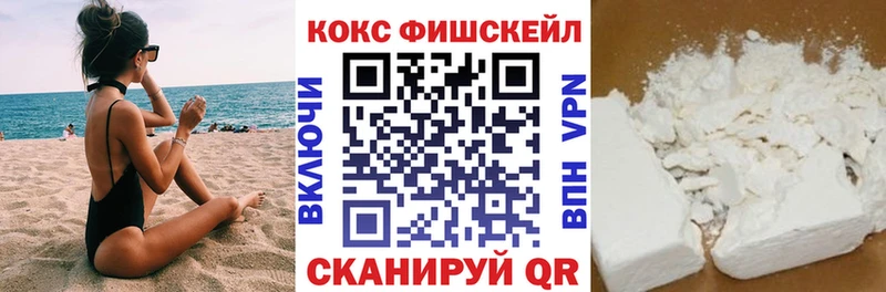 Cocaine Колумбийский Верхотурье