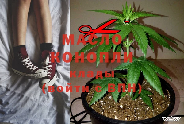 COCAINE Белоозёрский