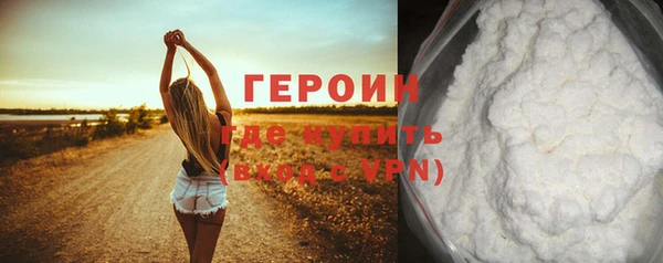 COCAINE Беломорск