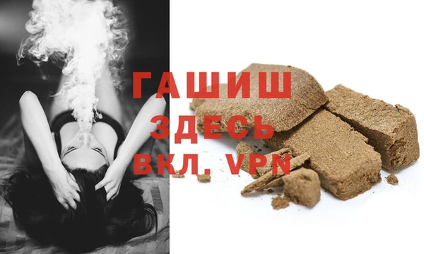 COCAINE Белоозёрский