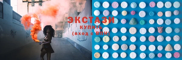 COCAINE Беломорск