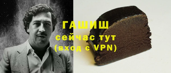 COCAINE Беломорск