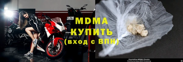 а пвп мука Богородицк