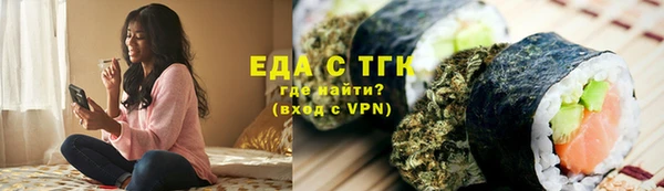COCAINE Белоозёрский