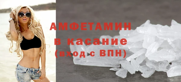 COCAINE Беломорск