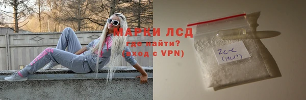 COCAINE Беломорск