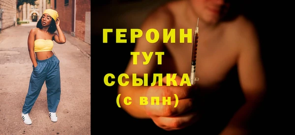 COCAINE Беломорск