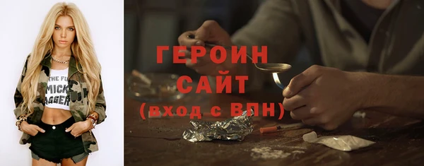 COCAINE Беломорск
