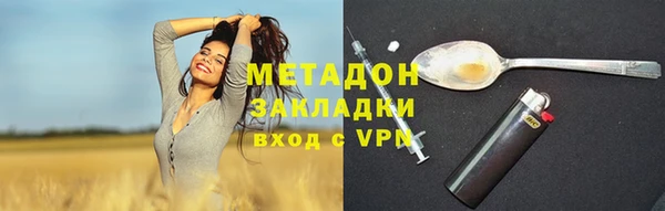 COCAINE Беломорск
