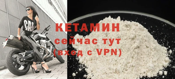 COCAINE Белоозёрский