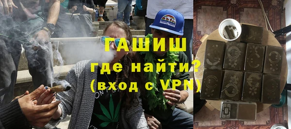 COCAINE Белоозёрский