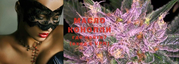 COCAINE Беломорск