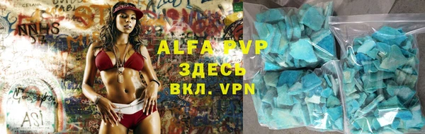 кокаин Богданович