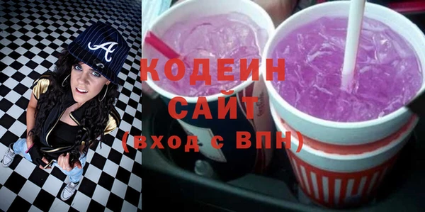 COCAINE Беломорск