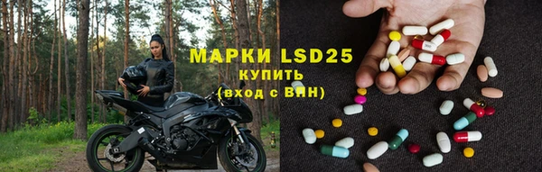 COCAINE Белоозёрский