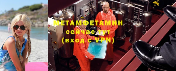 COCAINE Беломорск