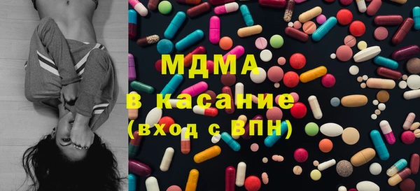 прущие крисы Богородск