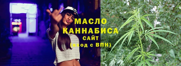 COCAINE Беломорск