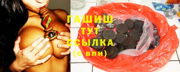кокаин Богданович