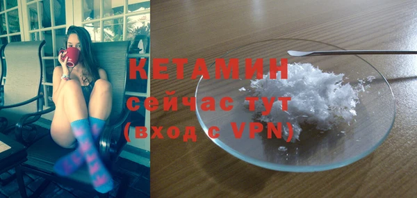 COCAINE Беломорск