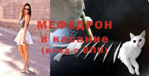 COCAINE Белоозёрский