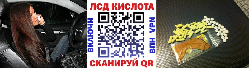 Наркотические марки 1,8мг  где можно купить наркотик  Верхотурье 